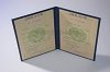 Стоимость  диплома о высшем образовании ТуркменАССР 1975-1991 г. в Краснодаре и Краснодарском крае